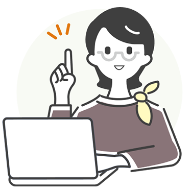 サイズ・ロット・値付けの相談