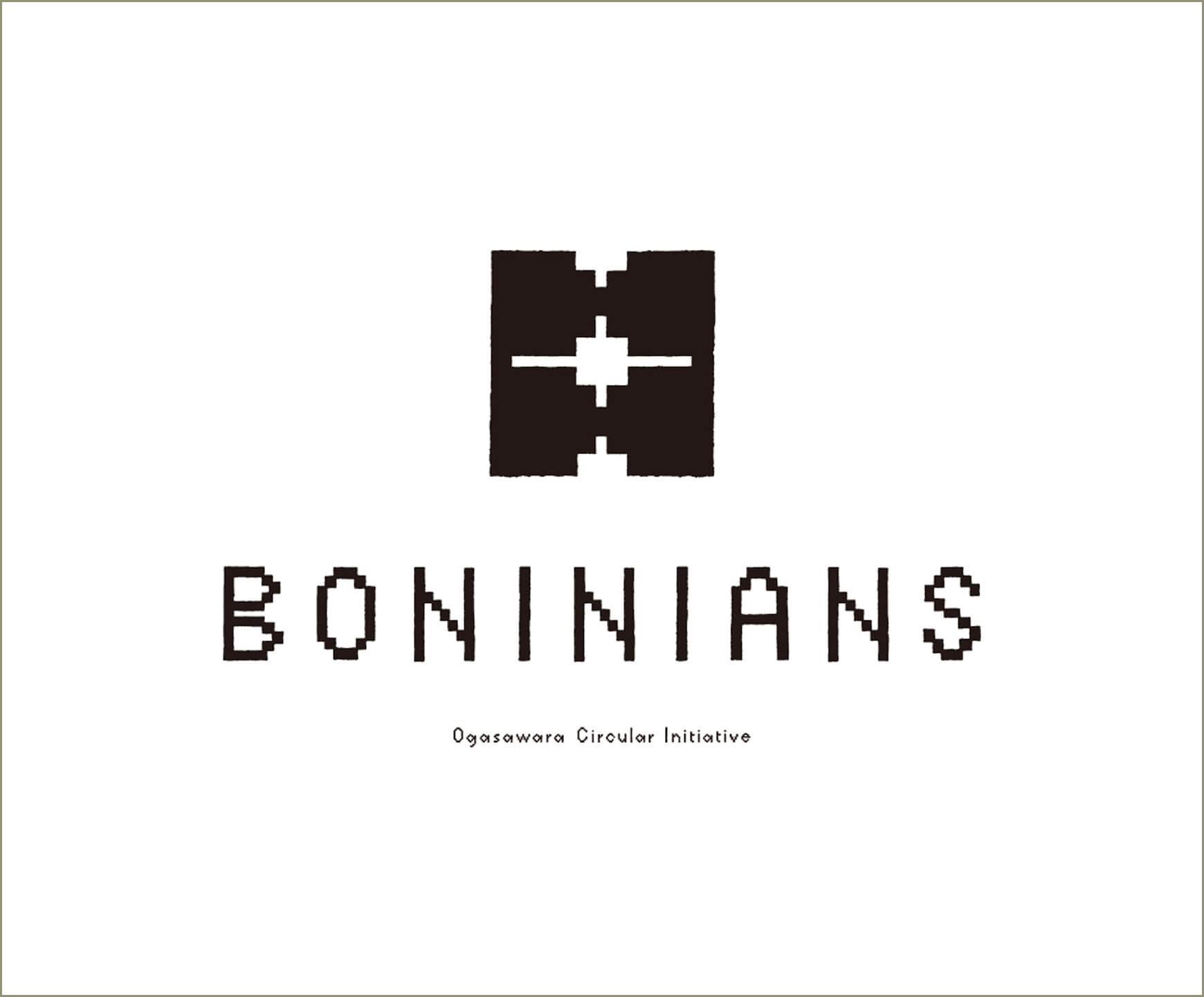 BONINIANSプロジェクト