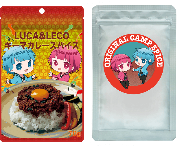 「世界観を味わう」という新しい訴求力