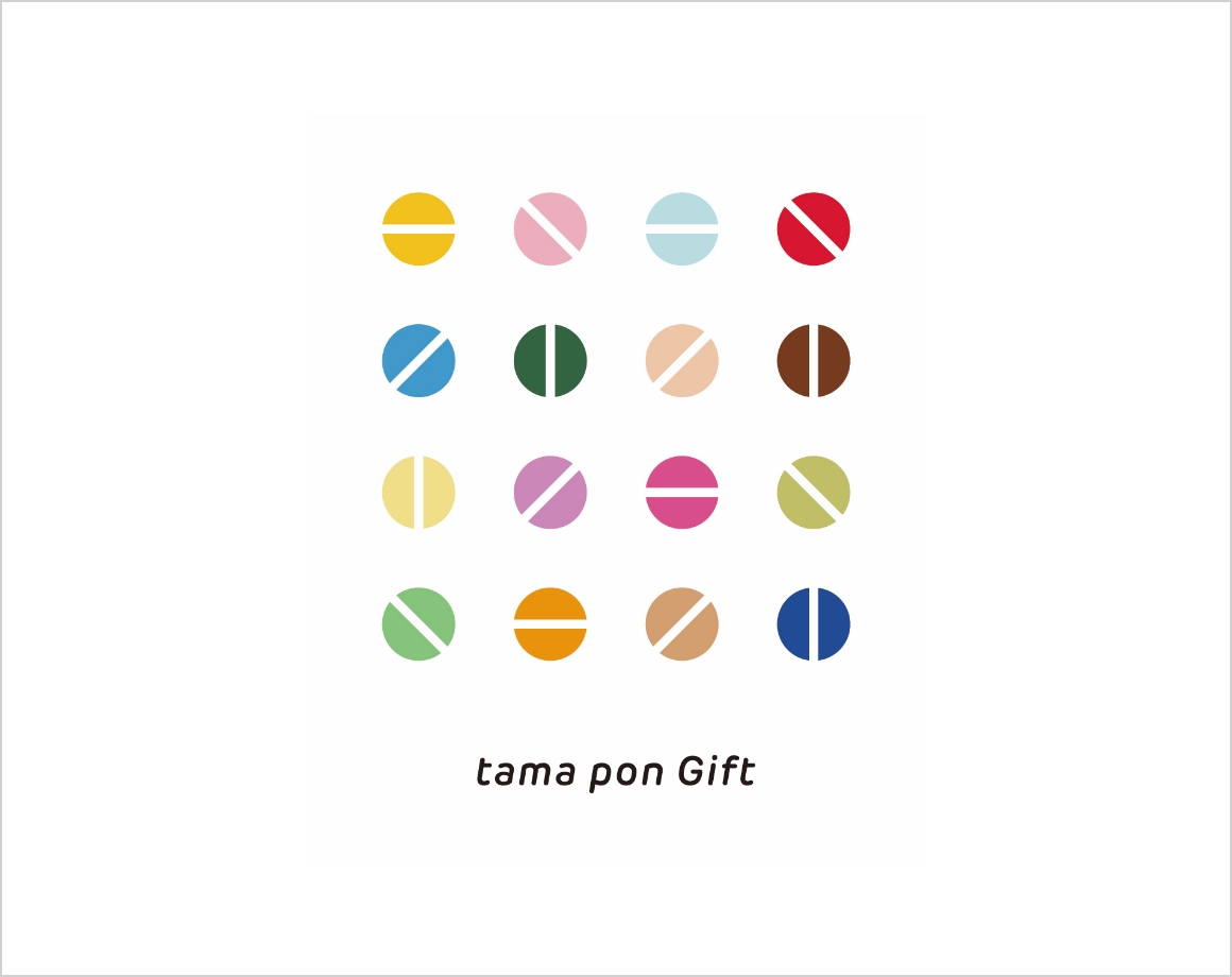 tamapon Gift